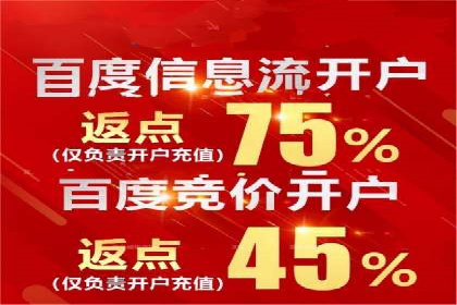竞价SEM托管案例：实现营销效果最大化
